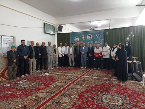جهادی
