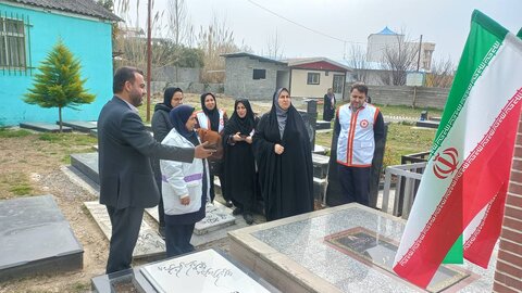 جهادی