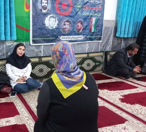جهادی