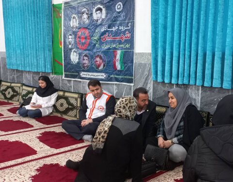 جهادی