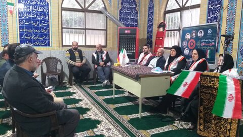 جهادی