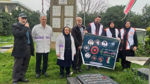 جهادی