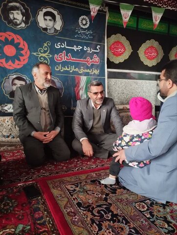 جهادی