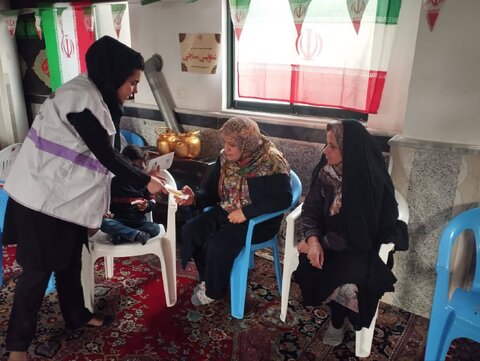 جهادی