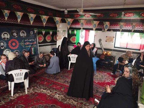 جهادی