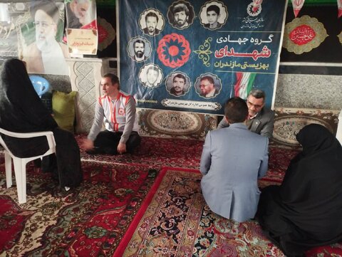 جهادی