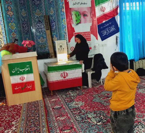جهادی