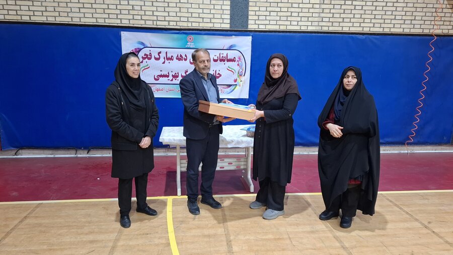 همزمان با دهه مبارک فجر، مسابقات ورزشی ویژه کارکنان و مددجویان بهزیستی برگزار شد