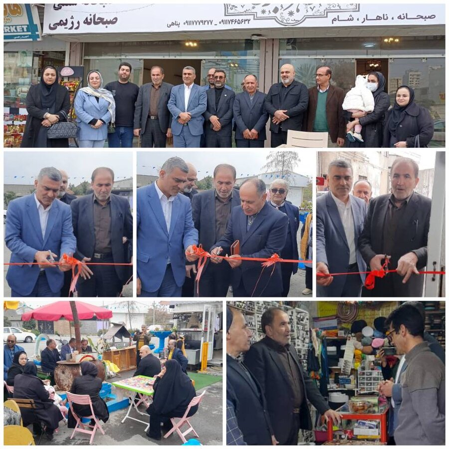 فریدونکنار | ۳ طرح خوداشتغالی در شهرستان فریدونکنار افتتاح شد فریدونکنار | ۳ طرح خوداشتغالی در شهرستان فریدونکنار افتتاح شد