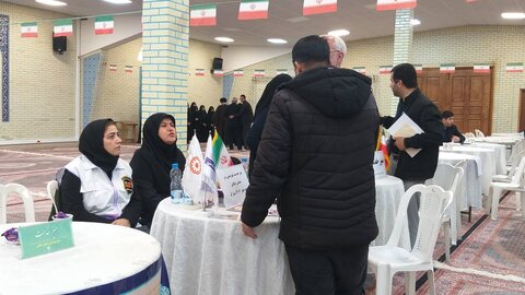 میز