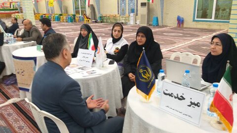 میز