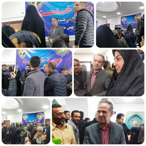 میز