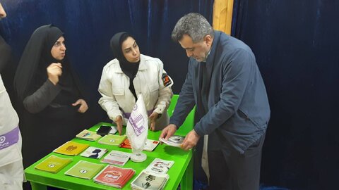 میز