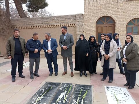 آیین غبار روبی و عطر افشانی گلزار شهدا به مناسبت گرامیداشت چهل وششمین سالروز پیروزی انقلاب اسلامی