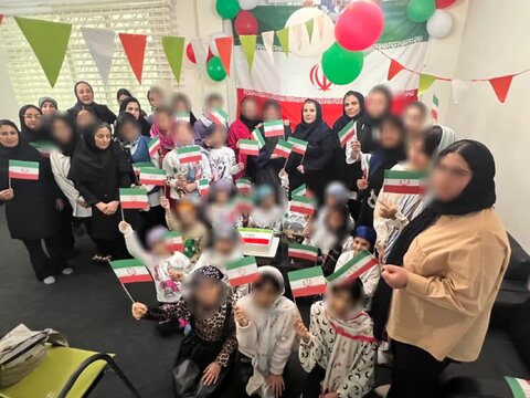 مراسم جشن چهل و ششمین سالگرد پیروزی شکوهمند انقلاب اسلامی در خانه خورشید مهر هادی برگزار شد
