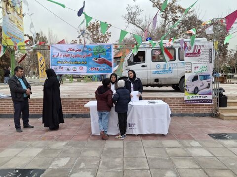 برگزاری میز خدمت و استقرار تیم سیار اورژانس اجتماعی