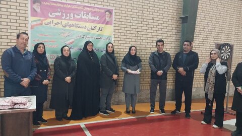 حضور رئیس و کارکنان بهزيستي نظرآباد در مسابقات ورزشی کارکنان دولت