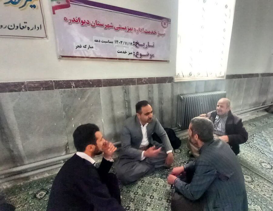 میز خدمت بهزیستی در مسجد جامع شهرستان دیواندره