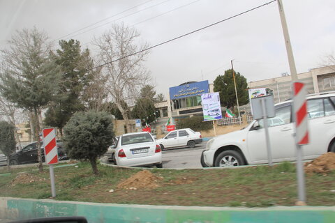 مانور