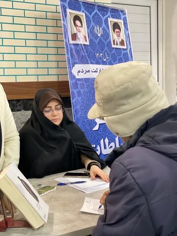 برگزاری میز خدمت به مناسبت ایام الله دهه مبارک فجر و چهل و ششمین  سالگرد پیروزی انقلاب اسلامی در مصلی امام خمینی (ره) هشتگرد