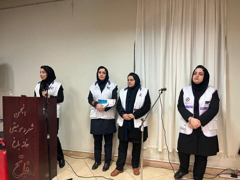 طرح "نشاط اجتماعی و روحیه با نشاط" توسط تیم سیار اورژانس اجتماعی ۱۲۳ شهرستان کرج