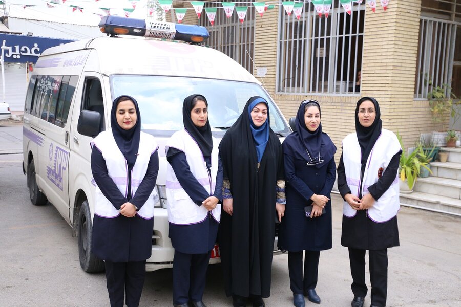 هرمزگان