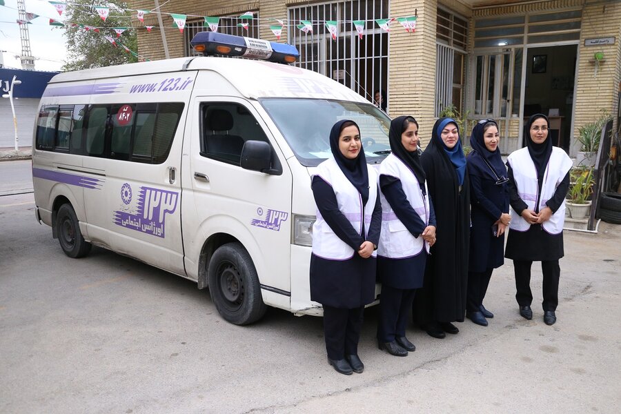 هرمزگان