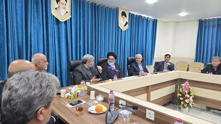 یاسوج