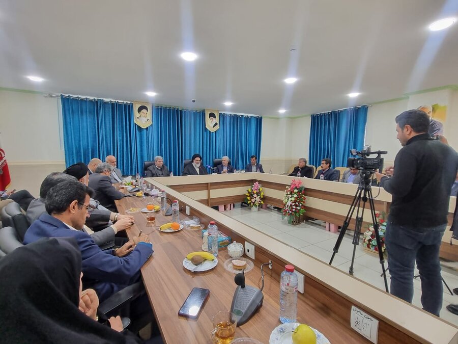 یاسوج