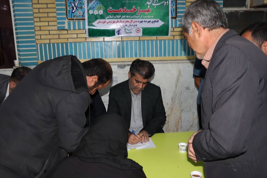 ده شب ده مسجد
