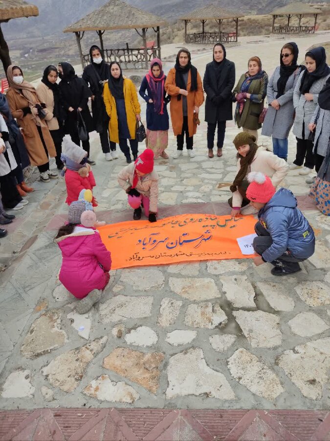 سروآباد | پیاده روی خانوادگی جامعه هدف بهزیستی