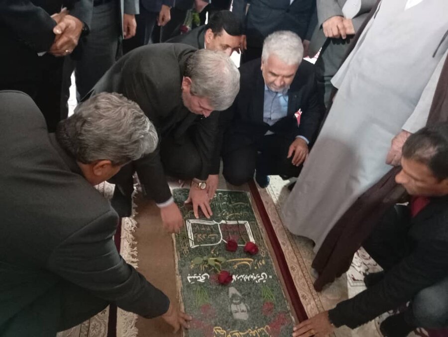 گلزار شهدا
