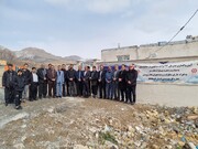 افتتاح مسکن مددجویان بهزیستی در دهه فجر