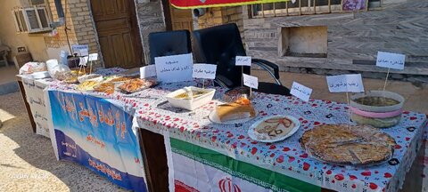 دیلم