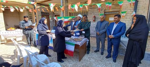 دیلم