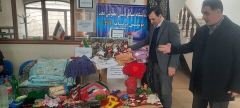 آ-شرقی- بناب