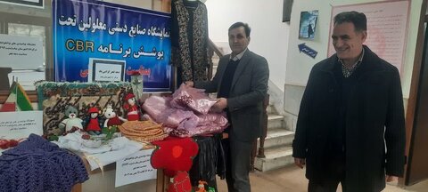 آ-شرقی- بناب