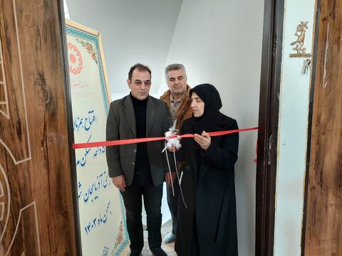 آ-شرقی