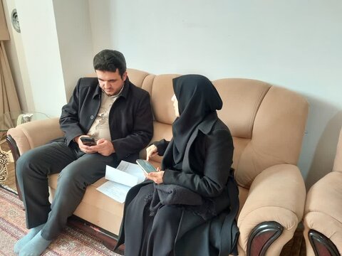 آ-شرقی