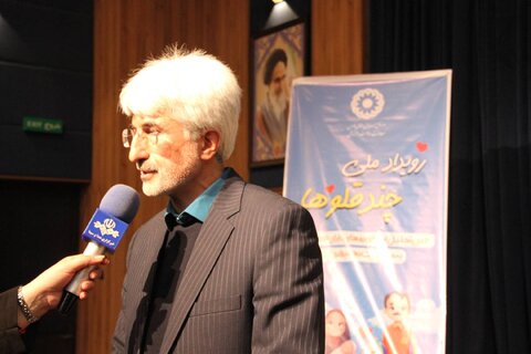 گزارش تصویری |جشن رویداد ملی چندقلوها  در فارس