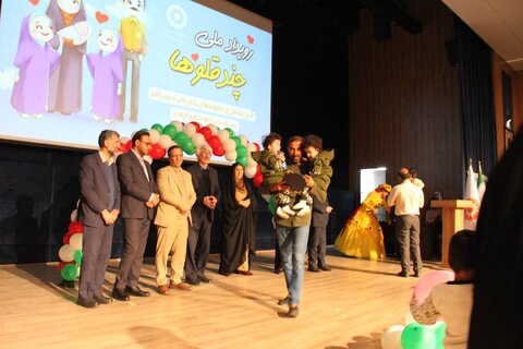 گزارش تصویری |جشن رویداد ملی چندقلوها  در فارس