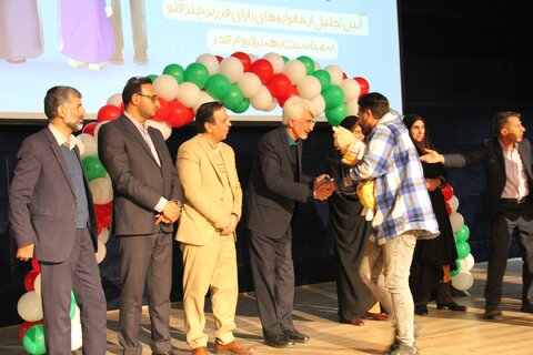 گزارش تصویری |جشن رویداد ملی چندقلوها  در فارس