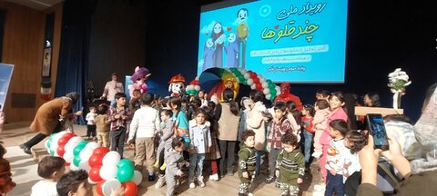 گزارش تصویری |جشن رویداد ملی چندقلوها  در فارس