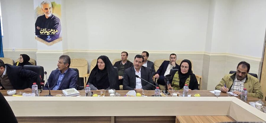 یاسوج