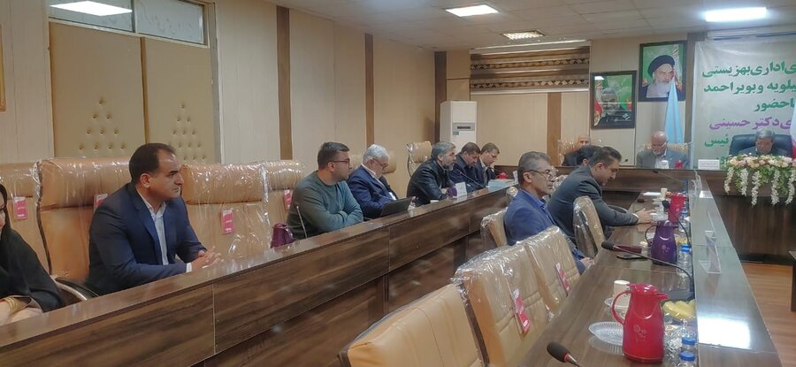 شورای هماهنگی