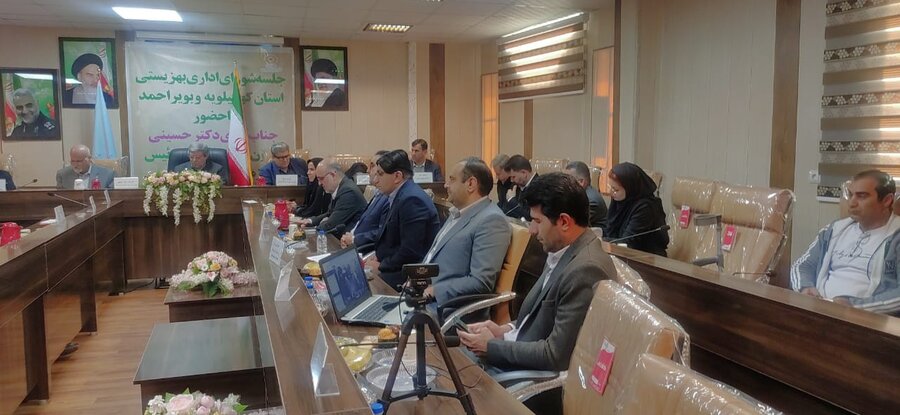 شورای هماهنگی