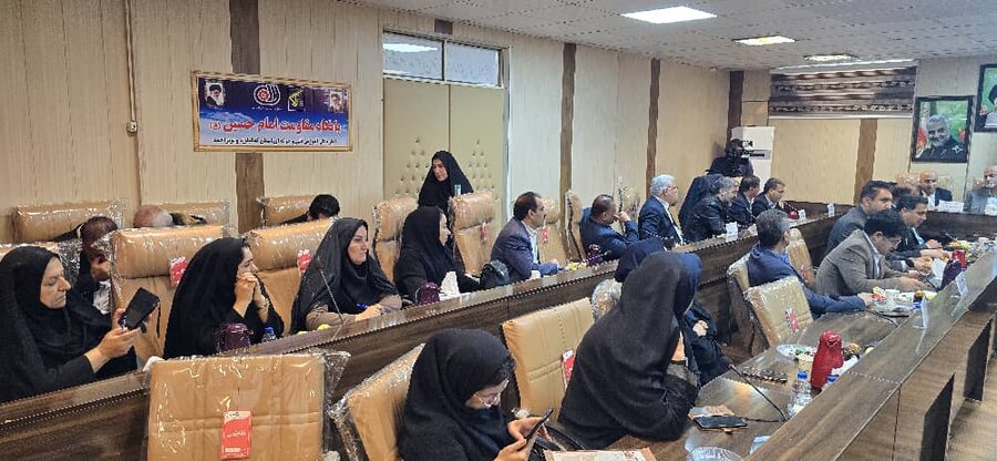 هماهنگی