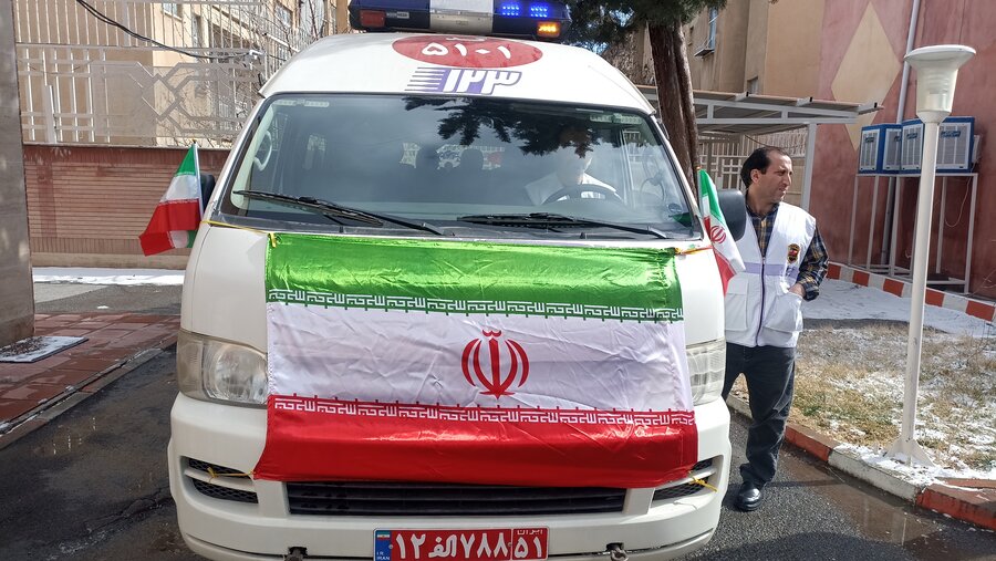 کردستان