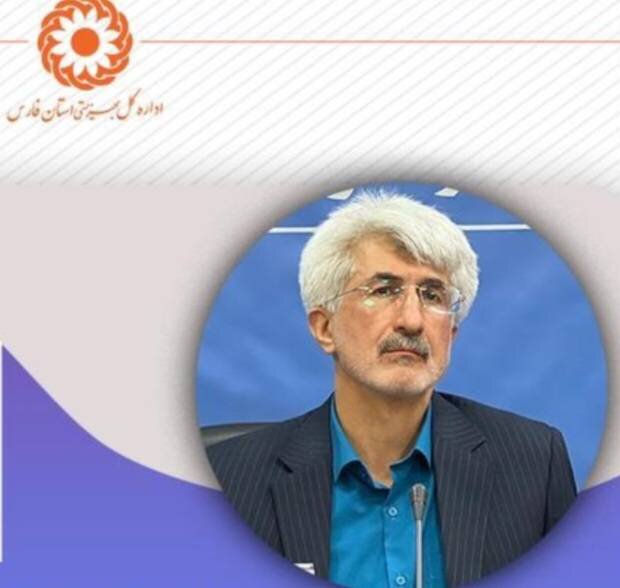 دعوت مدیر کل بهزیستی فارس از آحاد مردم شریف و خانواده بزرگ بهزیستی فارس جهت حضور در راهپیمایی یوم الله ۲۲ بهمن