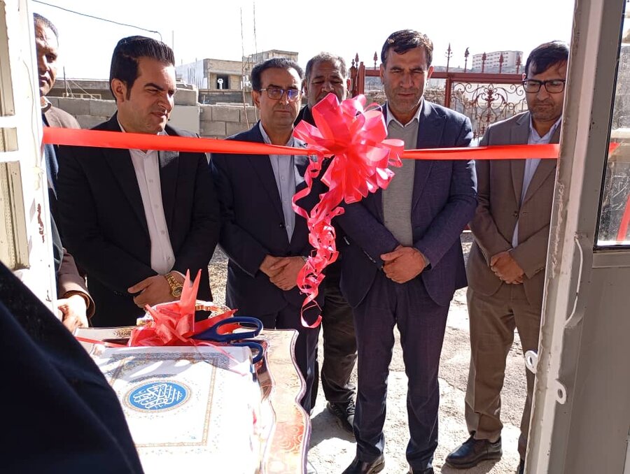 یاسوج